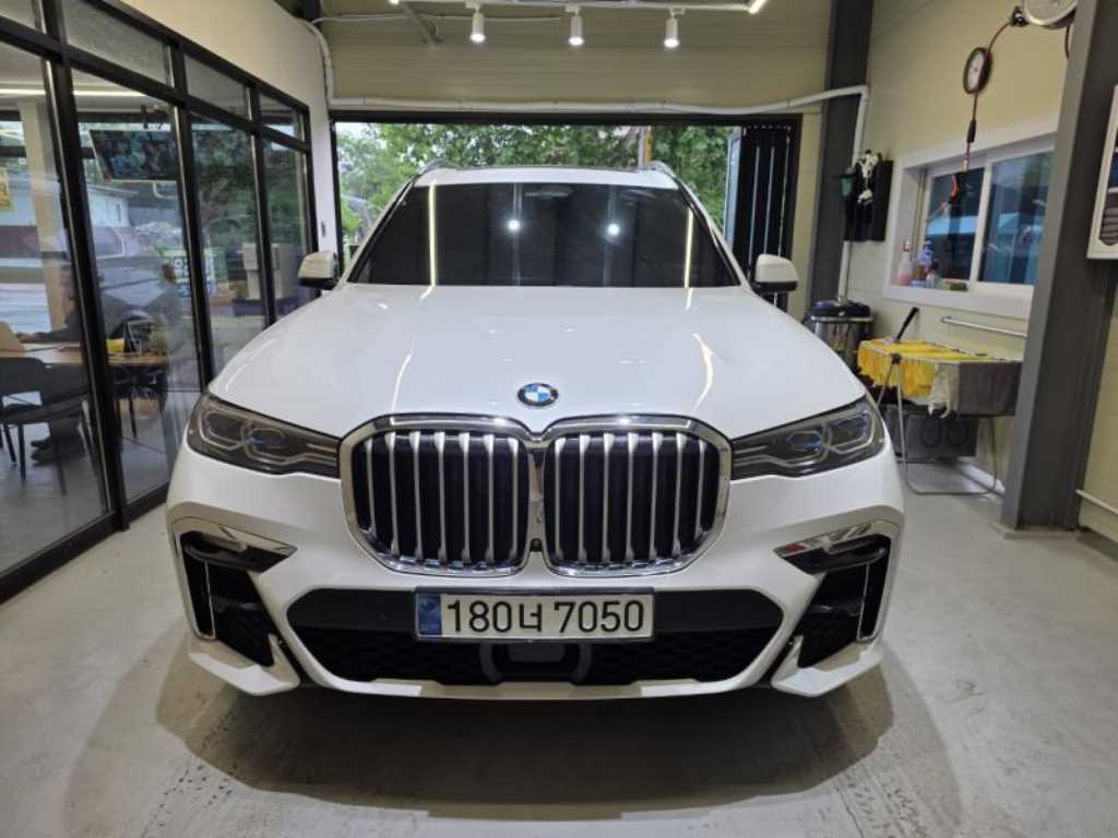 BMW X7 2020 Blanco - Importación desde Corea - HF Imports Iquique - Foto 1