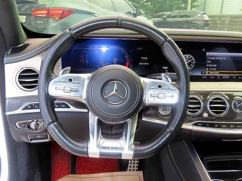 Mercedes Benz S Class - Vista 8