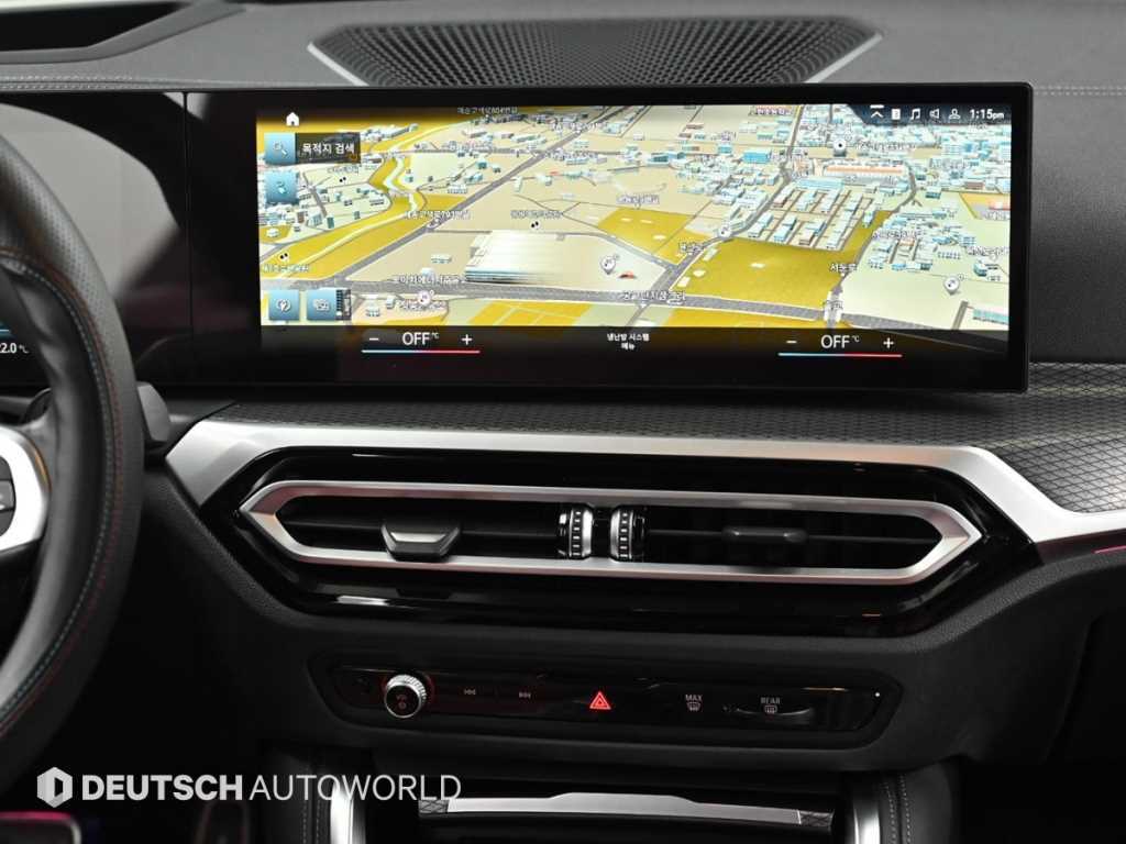 BMW i4 2022 Blanco - Importación desde Corea - HF Imports Iquique - Foto 14