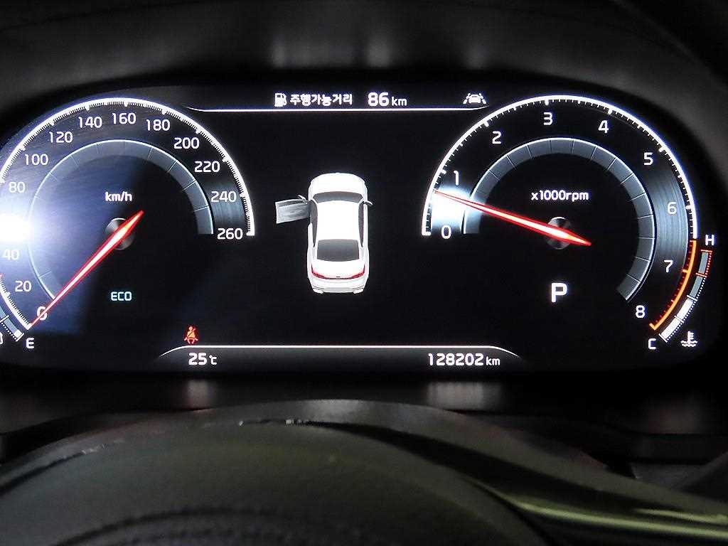 KIA K7 - Vista 9