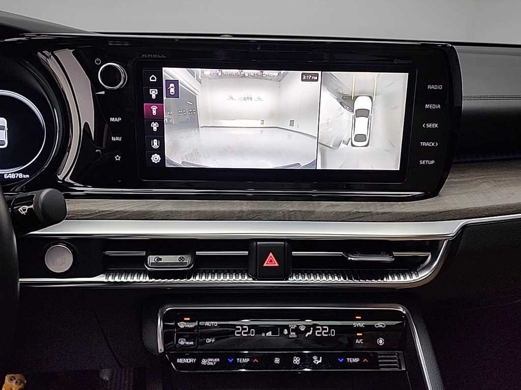 KIA K5 - Vista 10