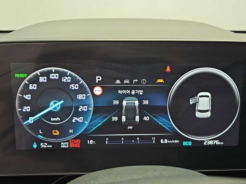 KIA Niro - Vista 6