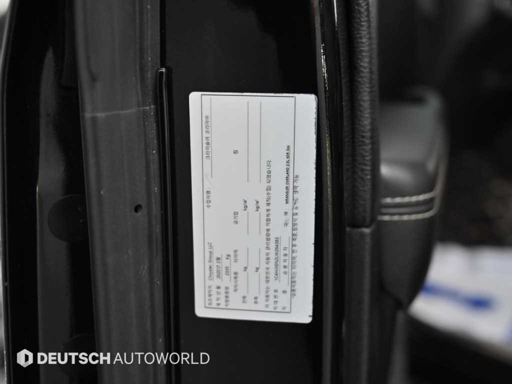 Jeep Wrangler 2020 Negro - Importación desde Corea - HF Imports Iquique - Foto 20
