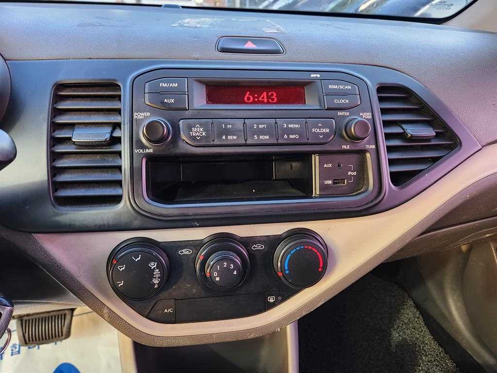 KIA Morning - Vista 10