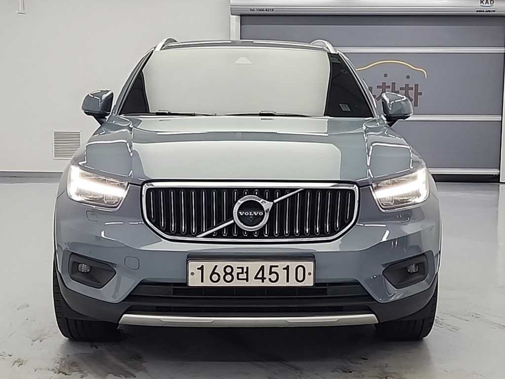 Volvo XC40 - Vista 2