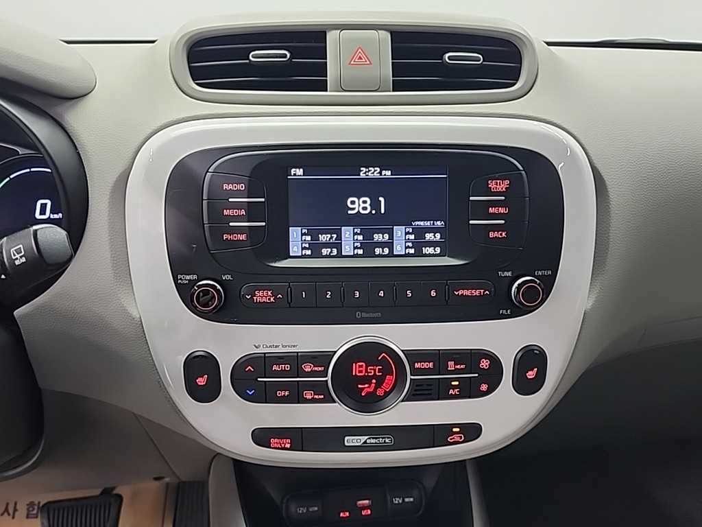 KIA Soul - Vista 10