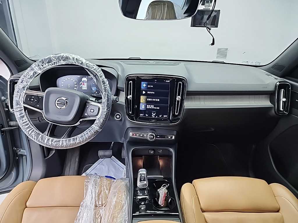 Volvo XC40 - Vista 7