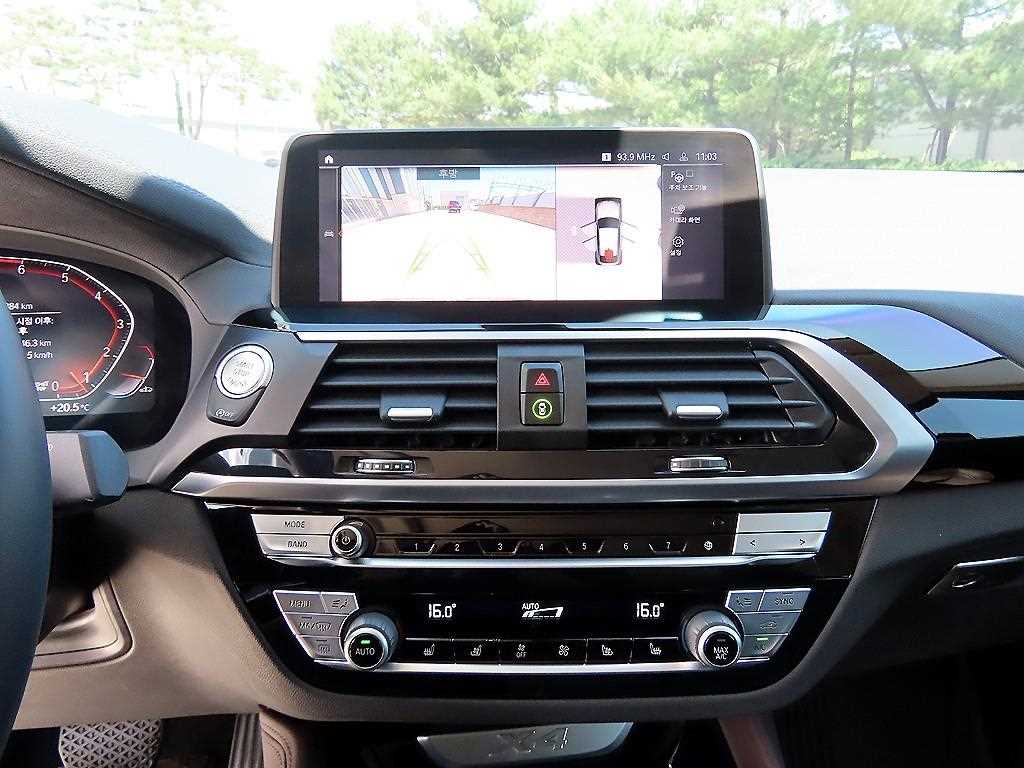 BMW X4 2021 Gris - Importación desde Corea - HF Imports Iquique - Foto 15