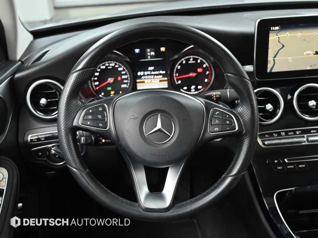 Mercedes Benz C Class 2016 Gris - Importación desde Corea - HF Imports Iquique - Foto 13