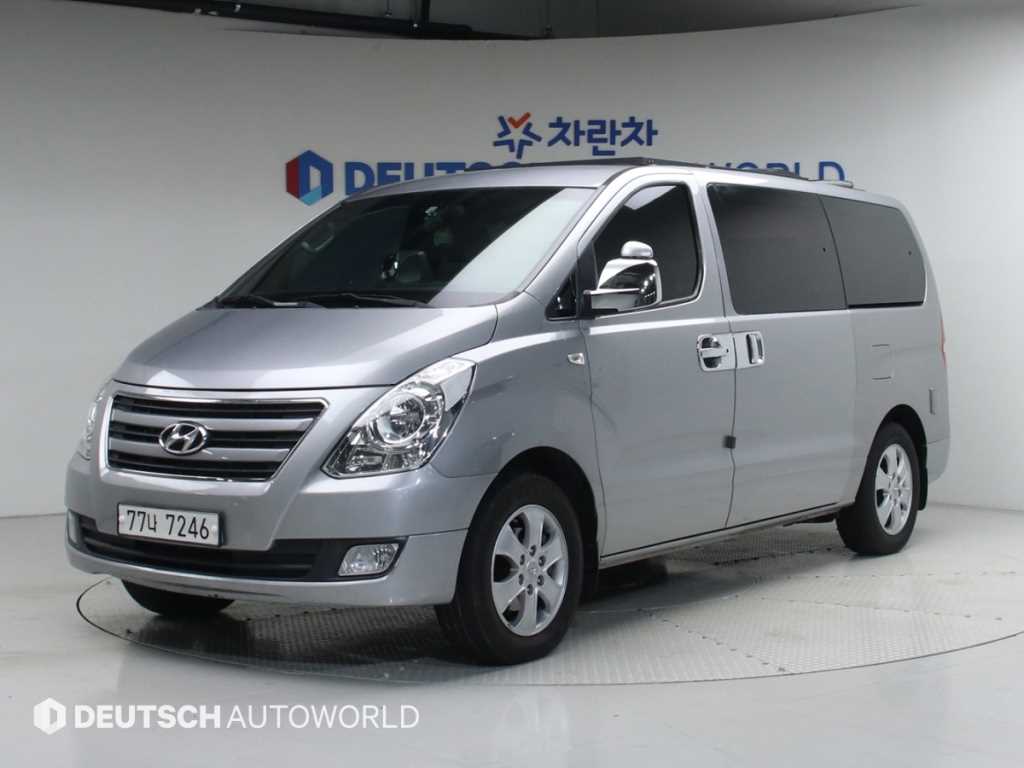 HYUNDAI Starex 2017 - Importación desde Corea - HF Imports Iquique - Foto 1