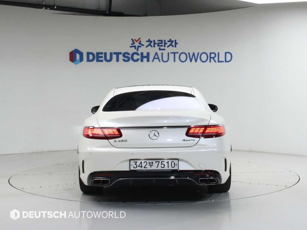 Mercedes Benz S Class - Vista 4