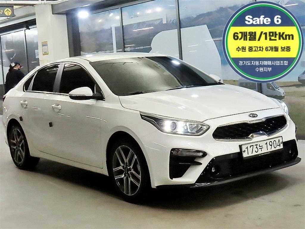 KIA K3 2020 Blanco - Importación desde Corea - HF Imports Iquique - Foto 1