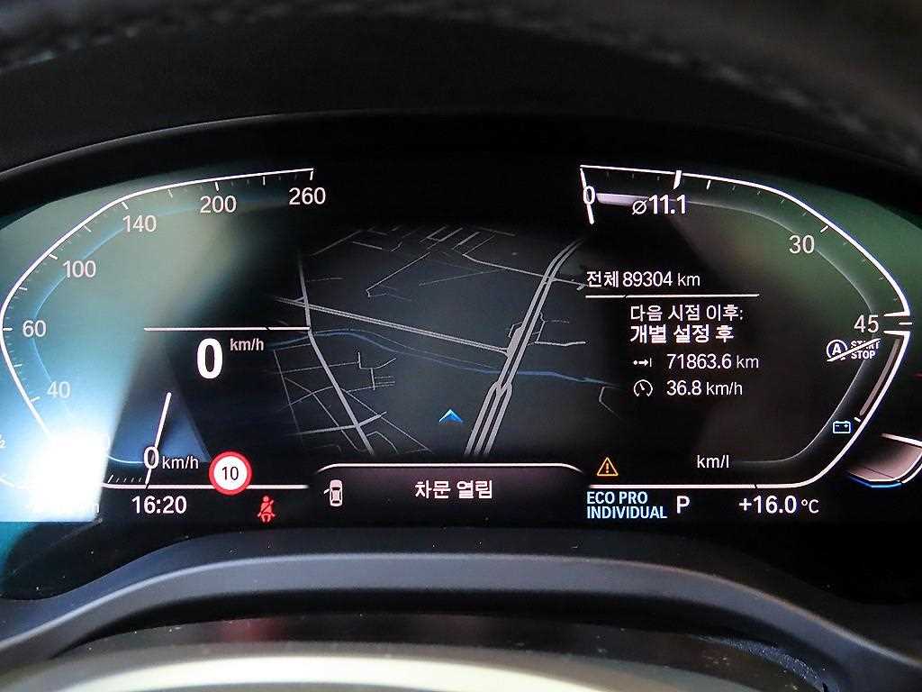 BMW X4 - Vista 9