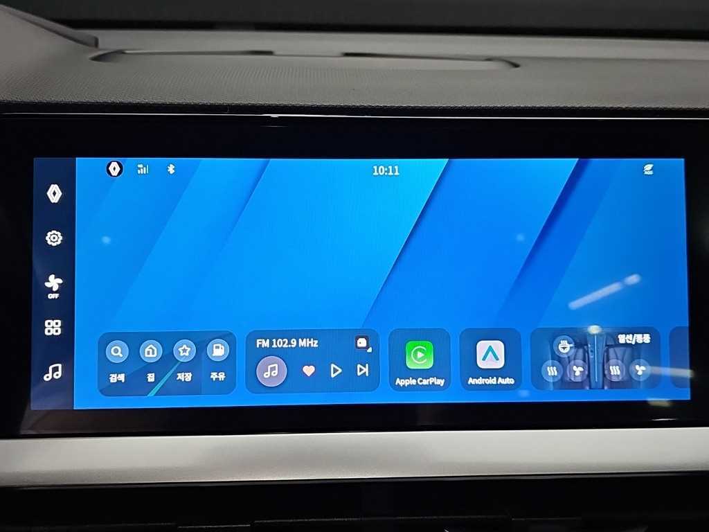 SAMSUNG Grand Koleos 2025 the color of pearl - Importación desde Corea - HF Imports Iquique - Foto 14