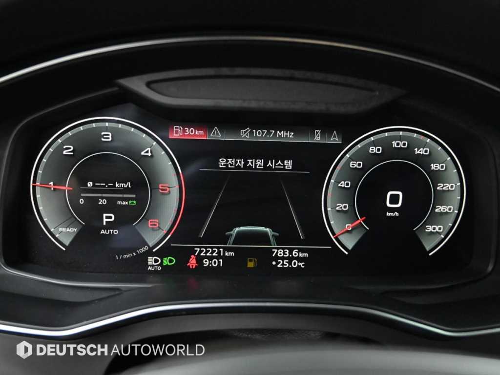 Audi A6 - Vista 7