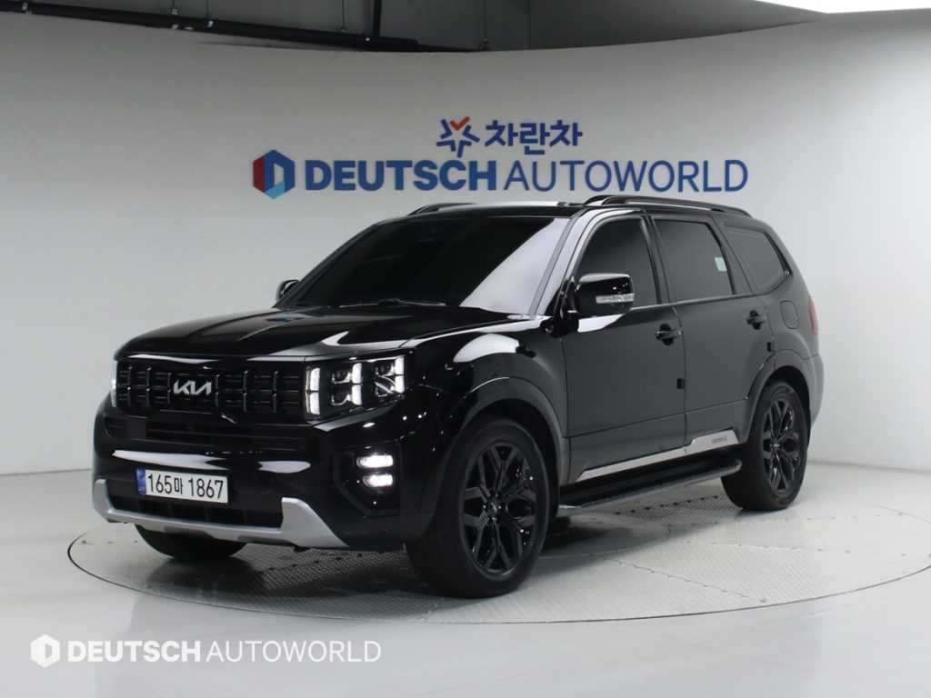 KIA Mohave 2023 - Importación desde Corea - HF Imports Iquique - Foto 1