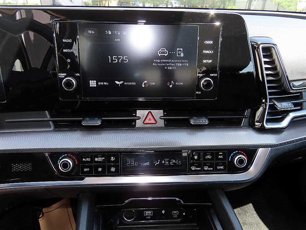 KIA Sportage 2023 Verde - Importación desde Corea - HF Imports Iquique - Foto 13