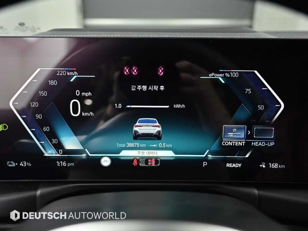 BMW i4 - Vista 8