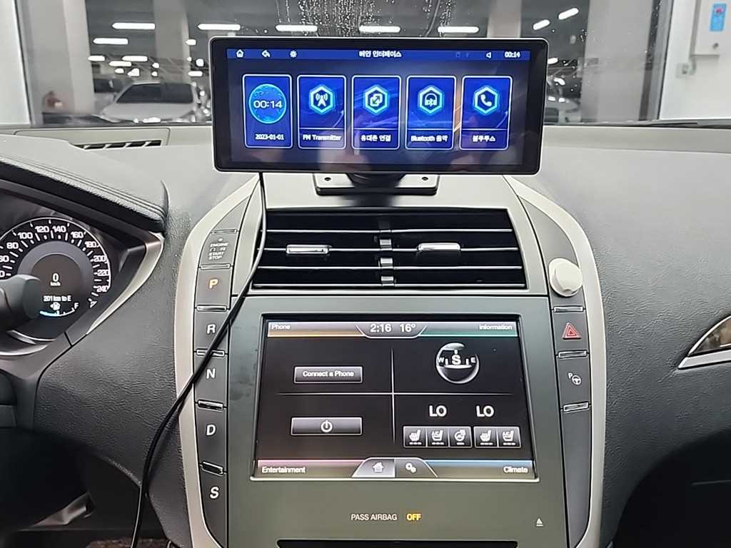 Lincoln MKZ - Vista 11