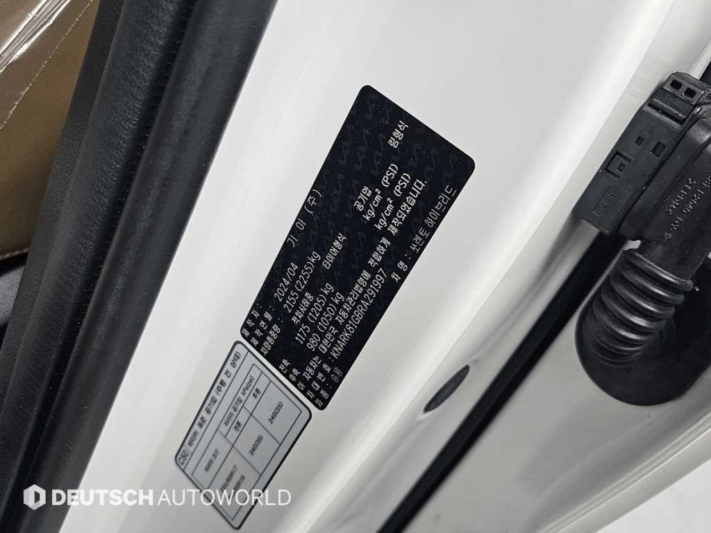 KIA Sorento 2024 Blanco - Importación desde Corea - HF Imports Iquique - Foto 20