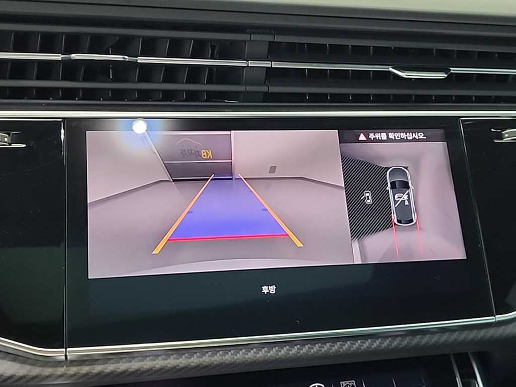 Audi RSQ8 2025 Blanco - Importación desde Corea - HF Imports Iquique - Foto 16