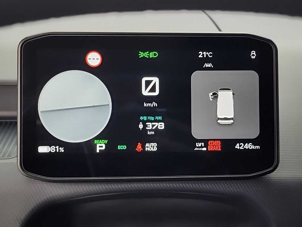 KIA PV5 - Vista 6