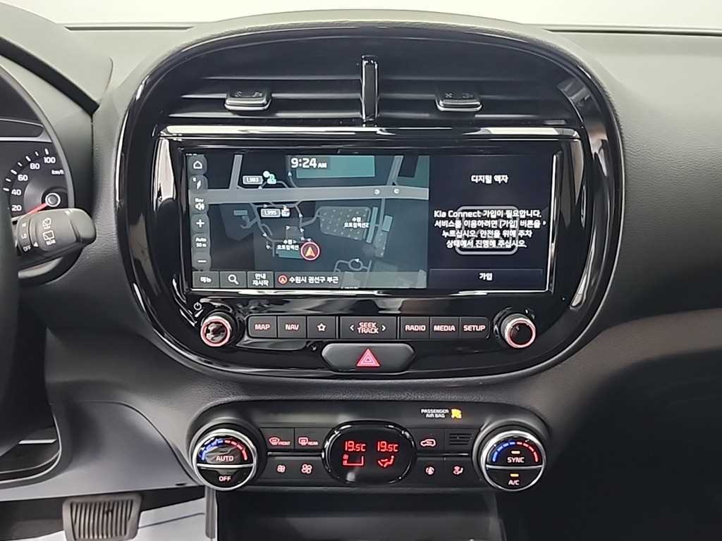 KIA Soul - Vista 10