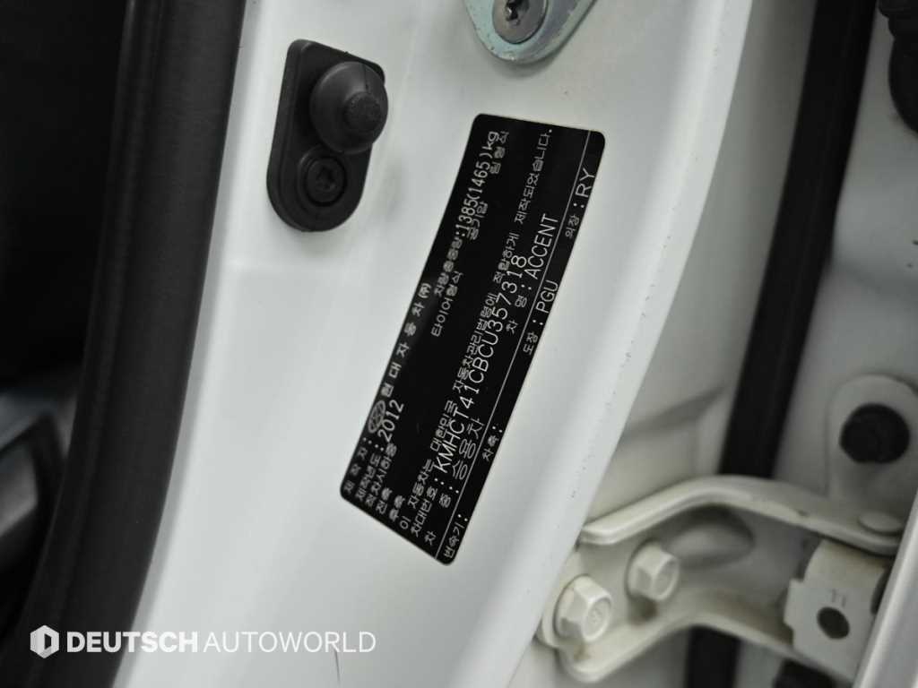HYUNDAI Accent 2012 - Importación desde Corea - HF Imports Iquique - Foto 20