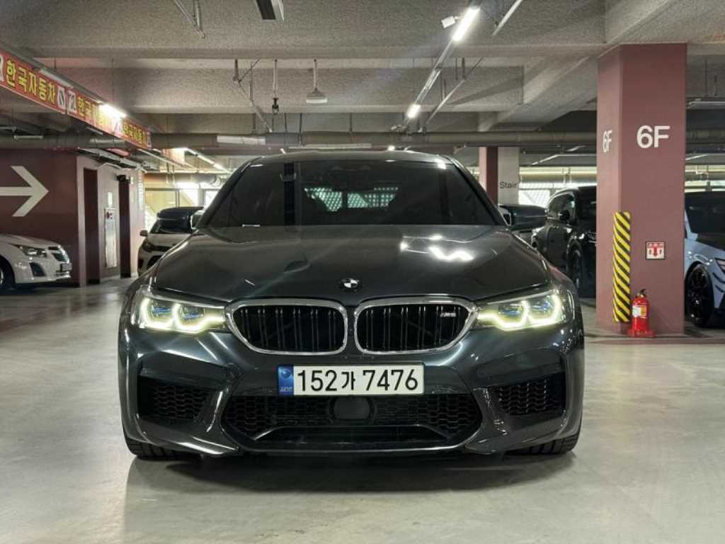 BMW 5 Series 2020 - Importación desde Corea - HF Imports Iquique - Foto 1