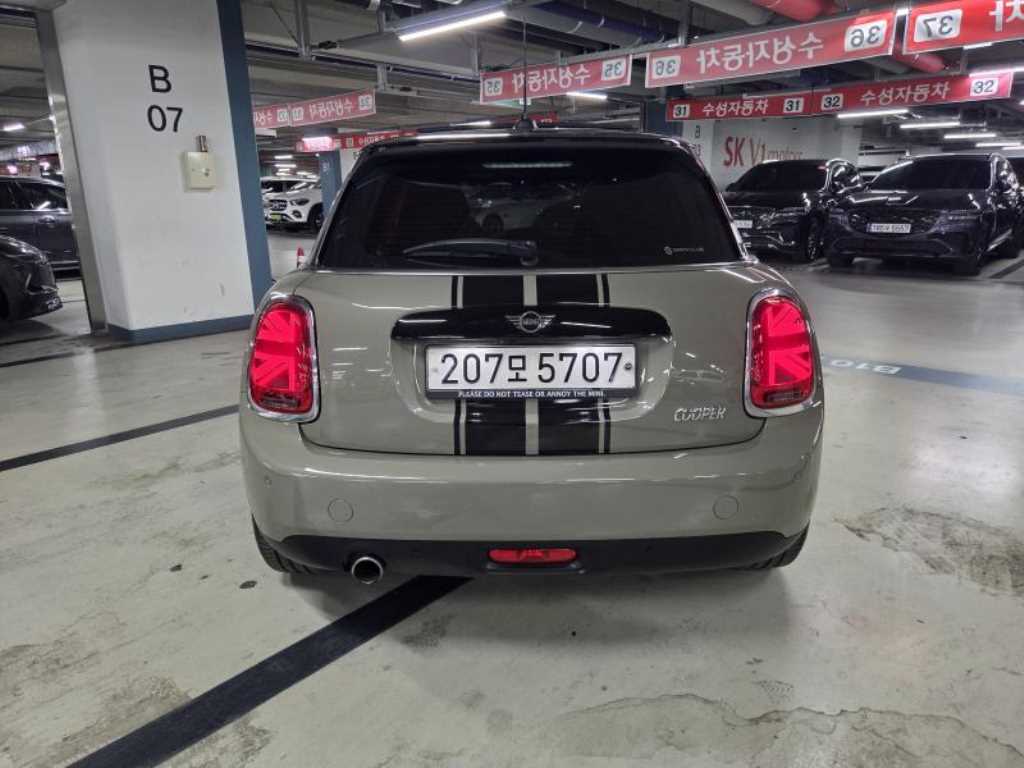 Mini Cooper - Vista 4