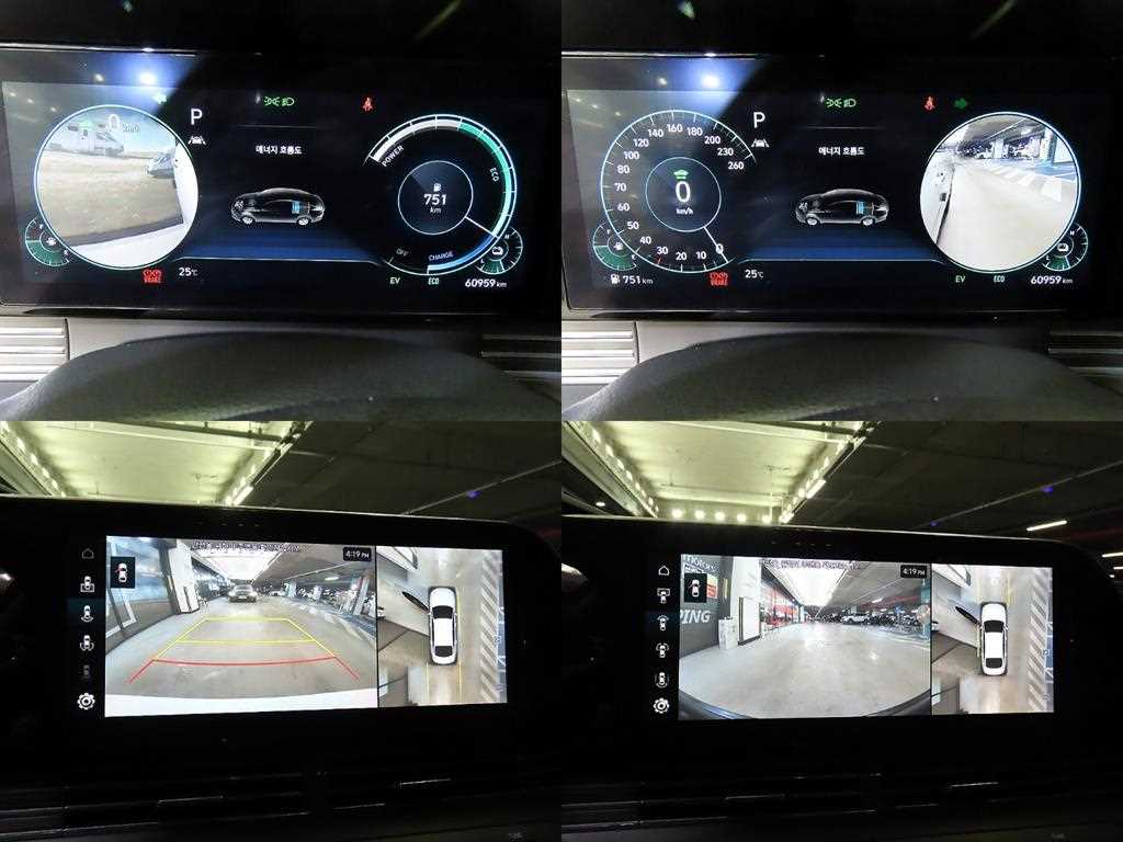 HYUNDAI Grandeur 2023 Blanco - Importación desde Corea - HF Imports Iquique - Foto 17