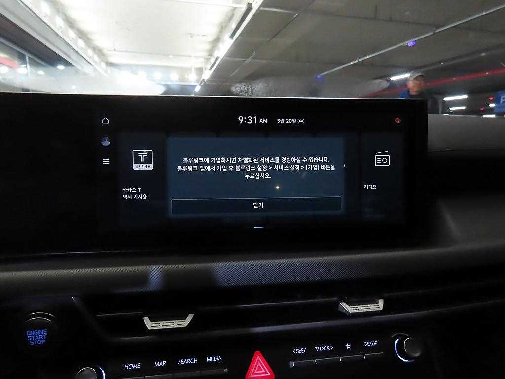 HYUNDAI Sonata - Vista 12