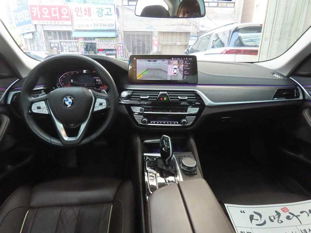 BMW 5 Series - Vista 7