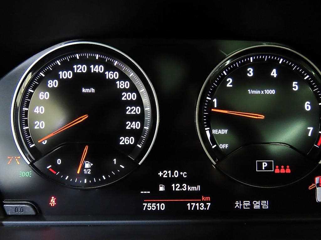 BMW X2 - Vista 9