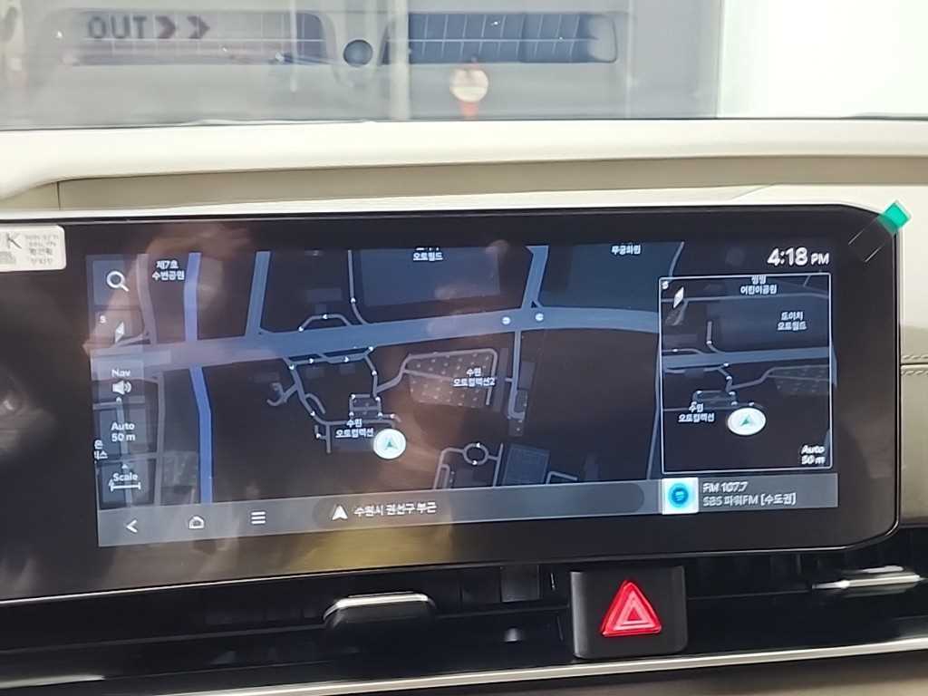 KIA Carnival 2025 - Importación desde Corea - HF Imports Iquique - Foto 15
