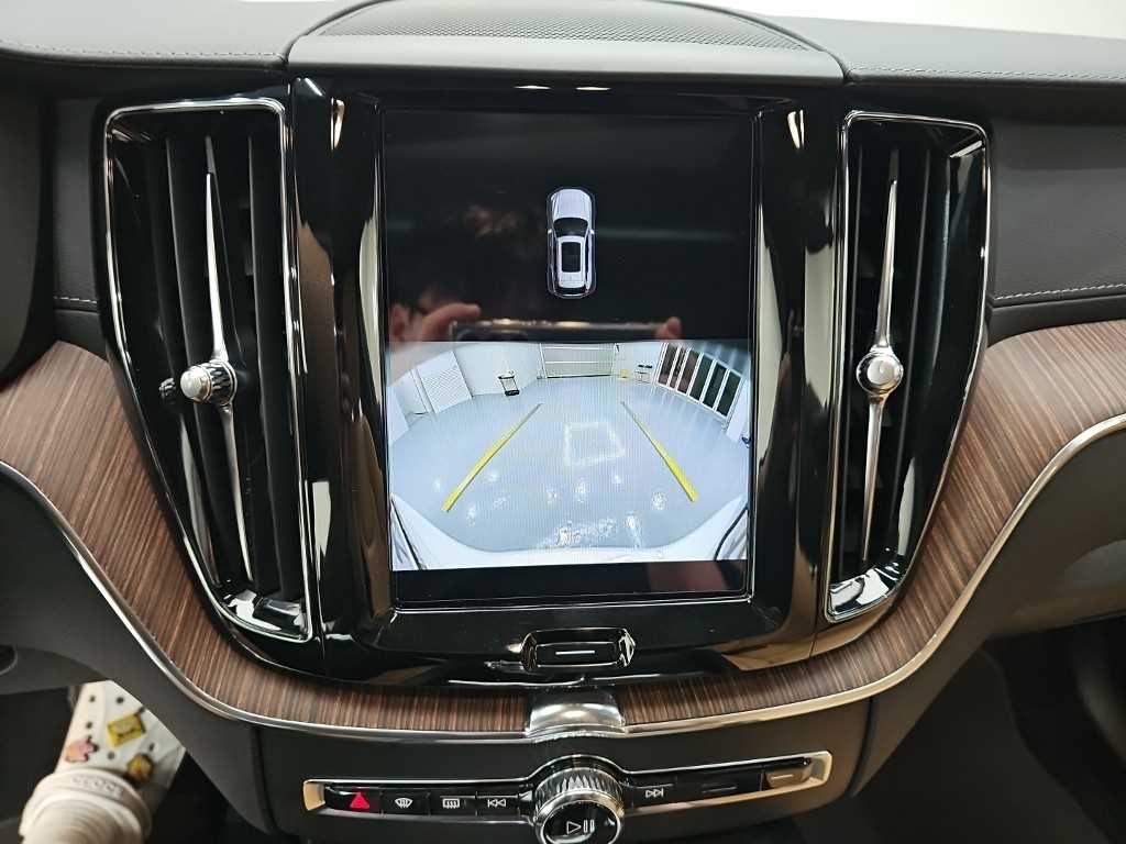 Volvo XC60 2023 Blanco - Importación desde Corea - HF Imports Iquique - Foto 16