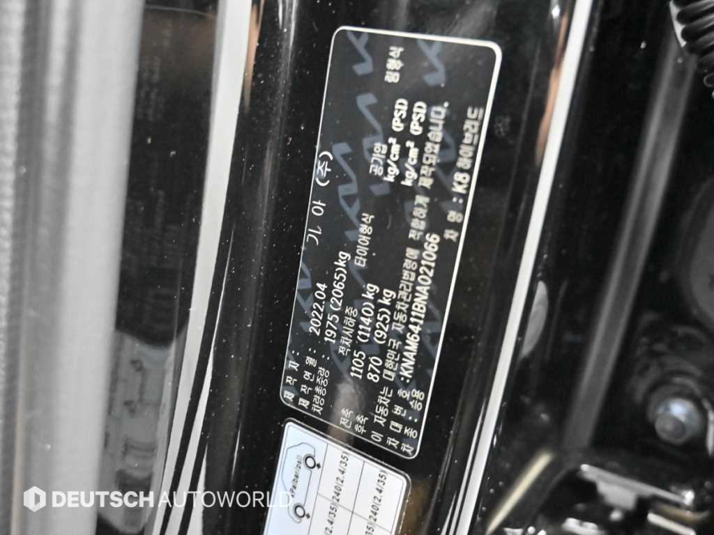 KIA K8 2022 Negro - Importación desde Corea - HF Imports Iquique - Foto 20