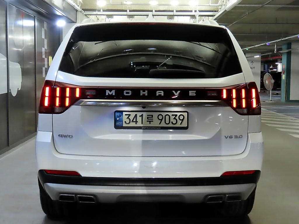 KIA Mohave - Vista 5