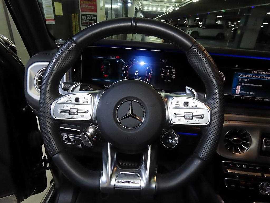 Mercedes Benz G Class (G Wagen) - Vista 8