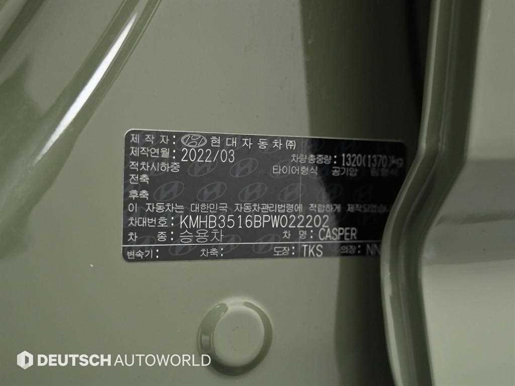 HYUNDAI Casper 2023 Verde - Importación desde Corea - HF Imports Iquique - Foto 20