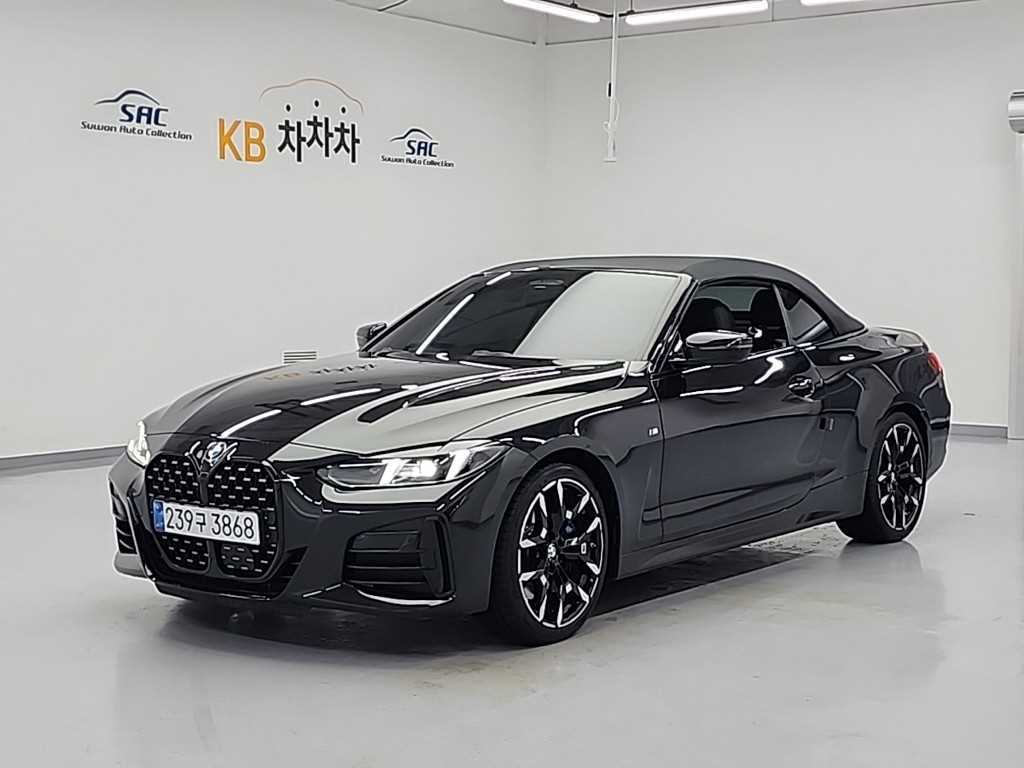 BMW 4 Series 2025 - Importación desde Corea - HF Imports Iquique - Foto 1