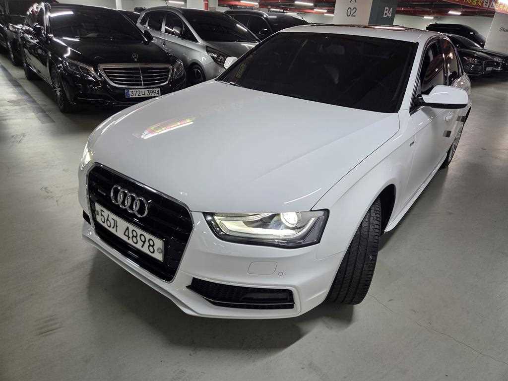 Audi A4 2015 Blanco - Importación desde Corea - HF Imports Iquique - Foto 1