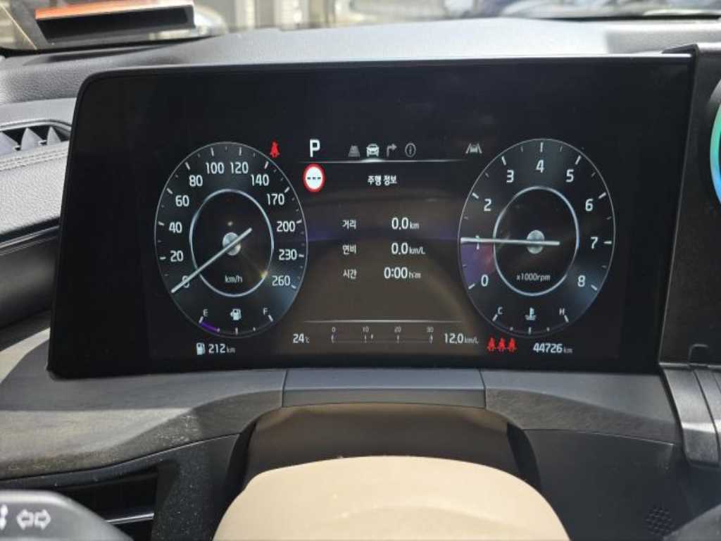 Chevrolet Trax - Vista 11