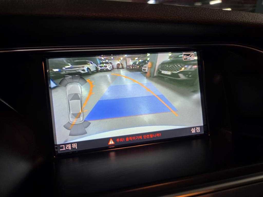 Audi A4 2015 Blanco - Importación desde Corea - HF Imports Iquique - Foto 14