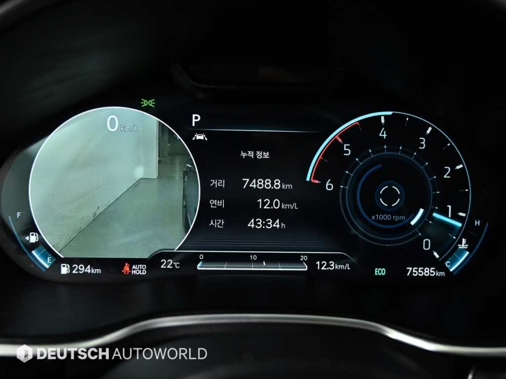 Genesis G80 - Vista 8