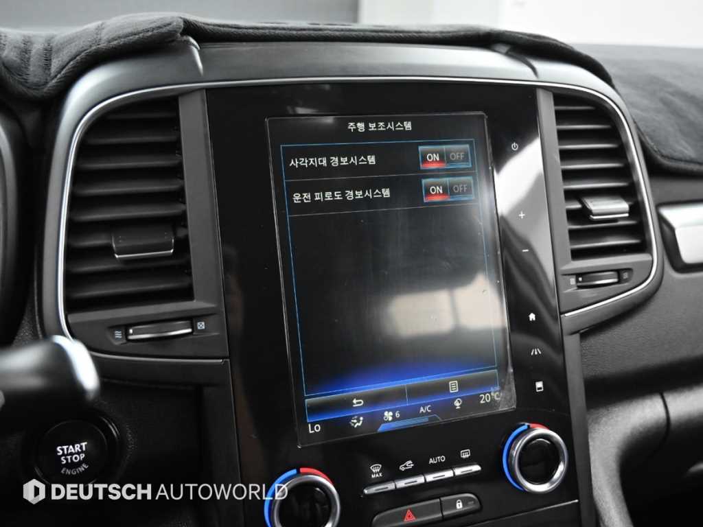 SAMSUNG QM6 2021 Blanco - Importación desde Corea - HF Imports Iquique - Foto 17