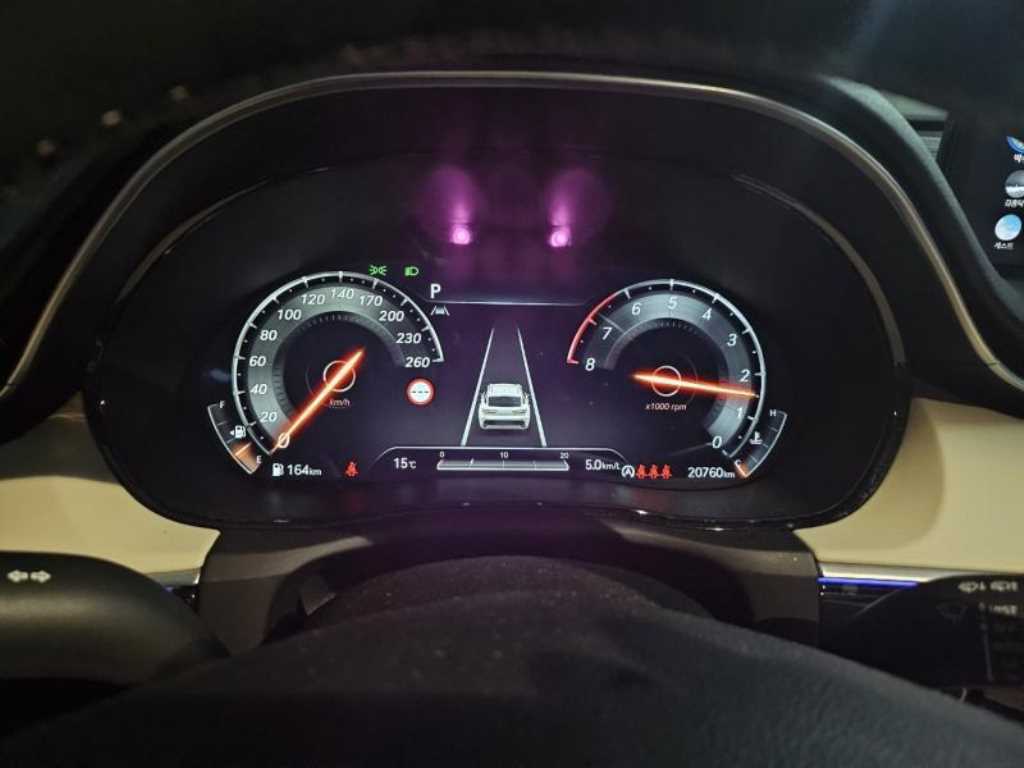 Genesis GV70 2024 Blanco - Importación desde Corea - HF Imports Iquique - Foto 16