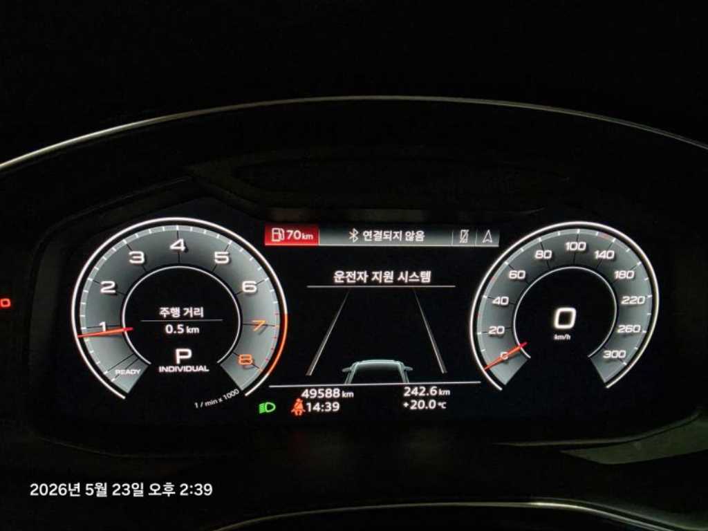Audi A6 - Vista 5
