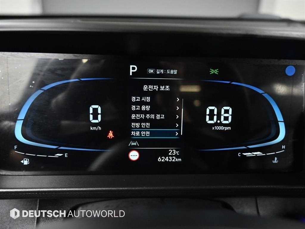 HYUNDAI Casper - Vista 8