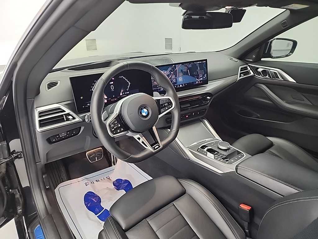 BMW 4 Series - Vista 7